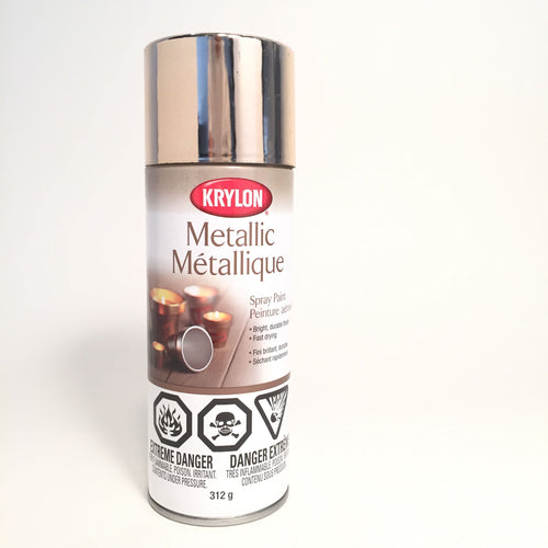 Krylon - Brass Metallic